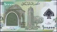 Lübnan 100000 Livre 2020 Çil Pick 99 Polimer