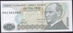 7.Emisyon 1.Tertip 10 Lira A82 461889 Çilaltı Çil