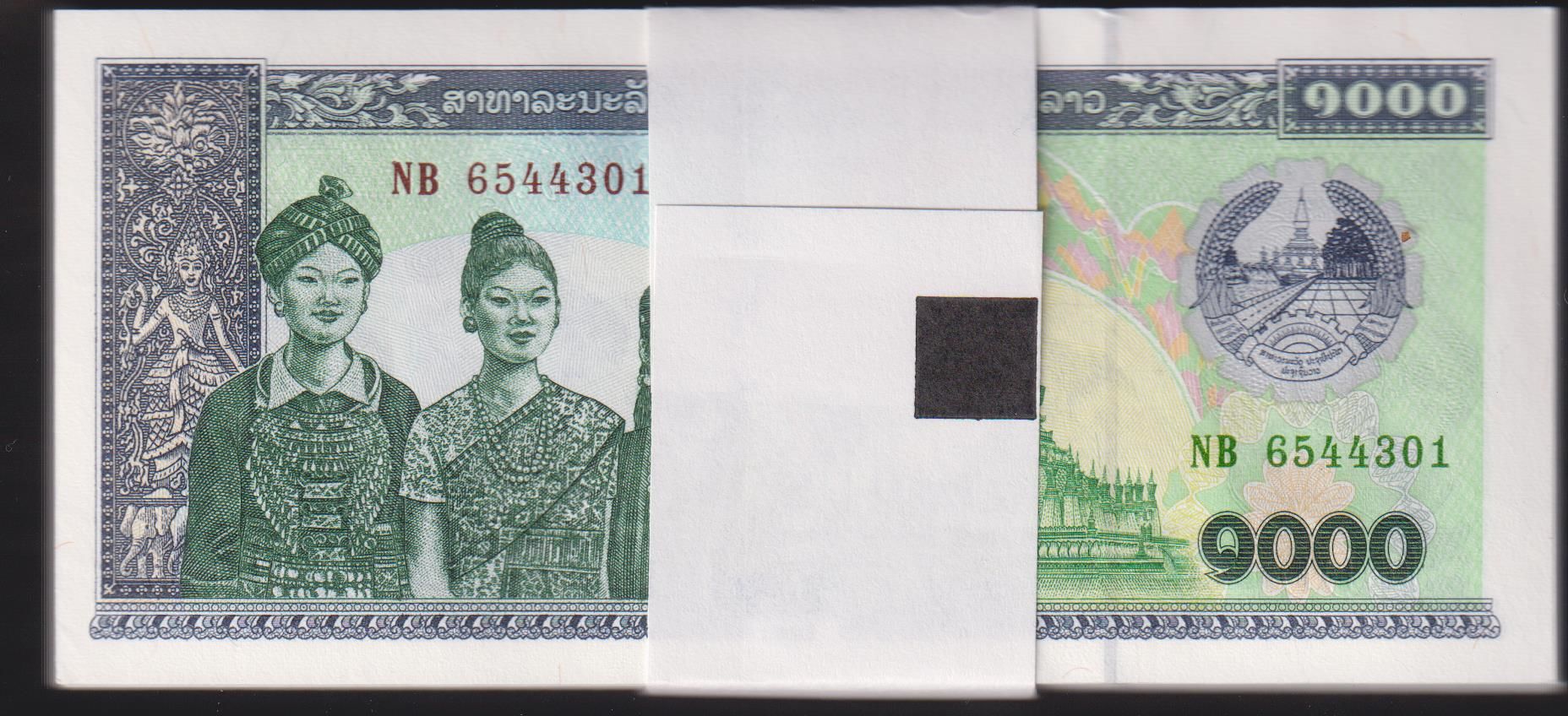 Laos 1000 Kip 2003 Çil Deste ( 100 Adet )