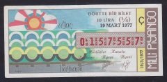 1977 19 MART ÇEYREK BİLET - AĞAÇ BAYRAMI
