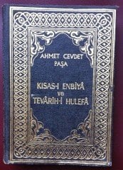KISASI ENBİYA VE TEVARİHİ HULEFA - AHMET CEVDET PAŞA 1977 - SADECE 2.CİLT