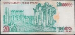 7.Emisyon 20 000 000 Lira G11 322611 Çok Temiz