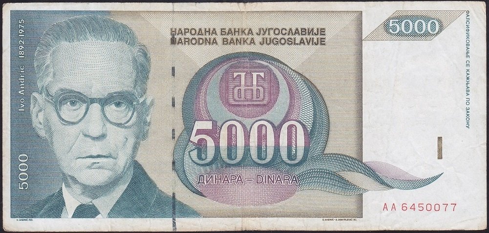 YUGOSLAVYA 5000 DİNAR 1992 TEMİZ