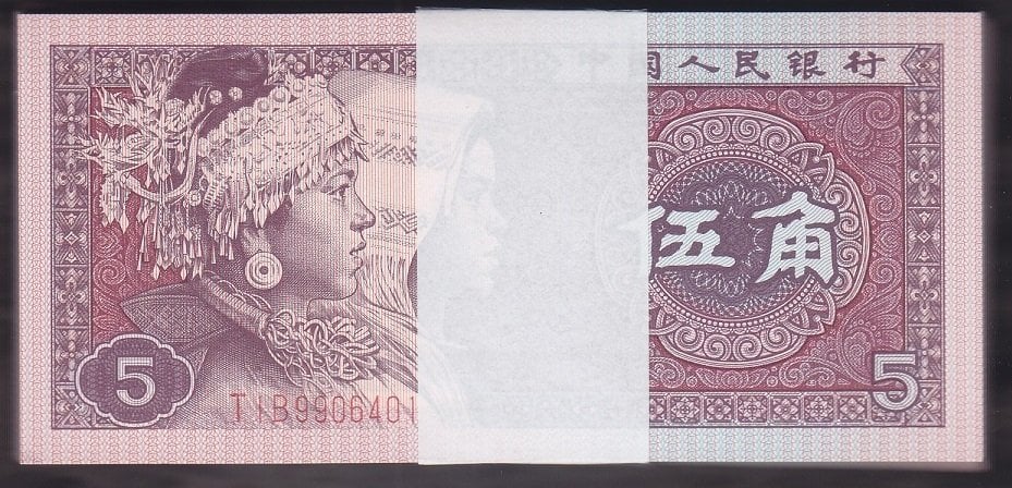 ÇİN 5 JİAO 1980 ÇİL DESTE ( 100 ADET )