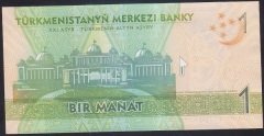 TÜRKMENİSTAN 1 MANAT 2012 ÇİL