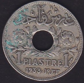LÜBNAN 1 PİASTRE 1933