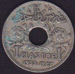 LÜBNAN 1 PİASTRE 1933