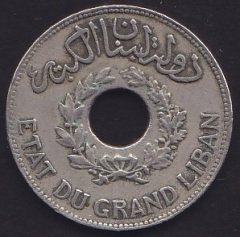 LÜBNAN 1 PİASTRE 1933