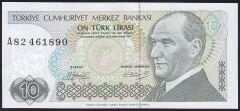 7.Emisyon 1.Tertip 10 Lira A82 461890 Çilaltı Çil