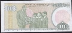 7.Emisyon 1.Tertip 10 Lira A82 461890 Çilaltı Çil