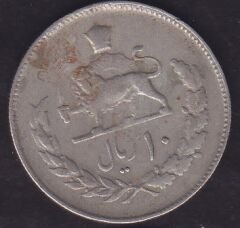 İran 10 Riyal 1974
