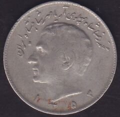 İran 10 Riyal 1974