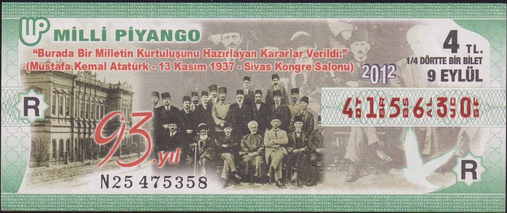 2012 9 Eylül Çeyrek Bilet - R Serisi- Sivas Kongresi