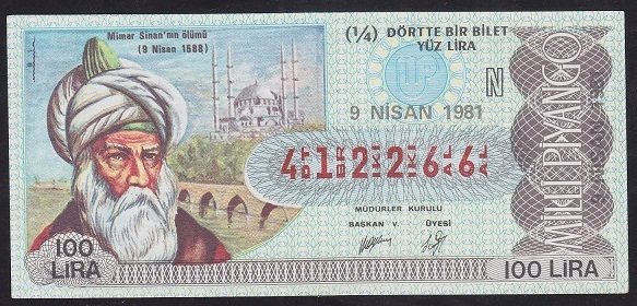 1981 9 NİSAN ÇEYREK BİLET - N SERİSİ