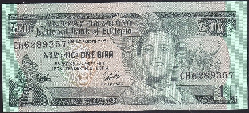 ETİYOPYA 1 BIRR 1976 ÇİL