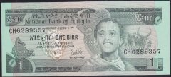 ETİYOPYA 1 BIRR 1976 ÇİL