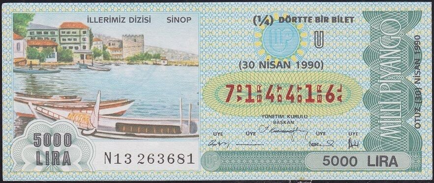 1990 30 Nisan Çeyrek Bilet - U Serisi