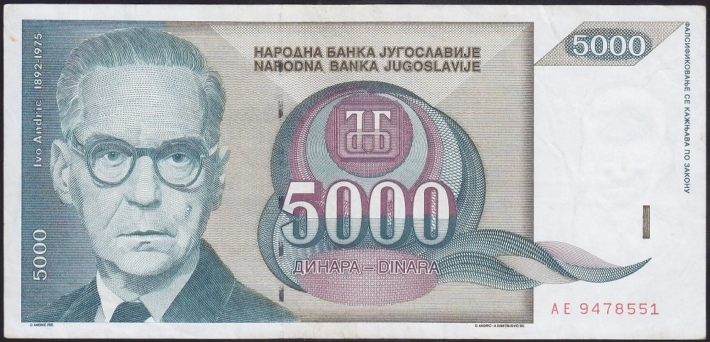 YUGOSLAVYA 5000 DİNAR 1992 ÇOK ÇOK TEMİZ