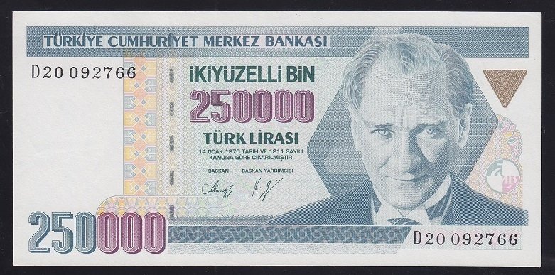 7.EMİSYON 1.TERTİP 250000 LİRA D20 092766 ÇÇT ÇİLALTI