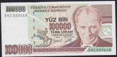 7.EMİSYON 3.TERTİP 100000 LİRA G82 553113 ÇİLALTI ÇİL