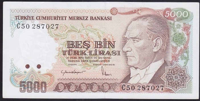 7.EMİSYON 2.TERTİP 5000 LİRA C50 287027 ÇİLALTI ÇİL