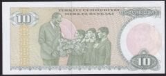 7.Emisyon 1.Tertip 10 Lira A82 461891 Çilaltı Çil