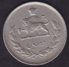 İran 10 Riyal 1971
