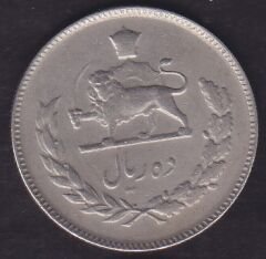 İran 10 Riyal 1971