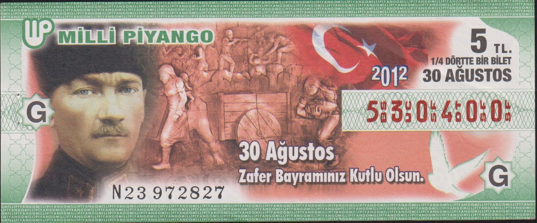 2012 30 Ağustos Çeyrek Bilet - G Serisi