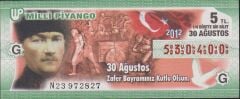 2012 30 Ağustos Çeyrek Bilet - G Serisi
