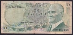 6.EMİSYON 1.TERTİP 10 LİRA E20 363156 TEMİZ