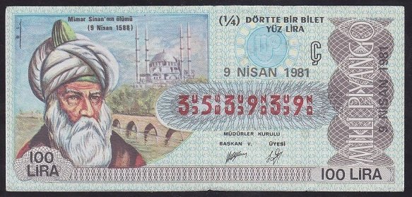 1981 9 NİSAN ÇEYREK BİLET - Ç SERİSİ