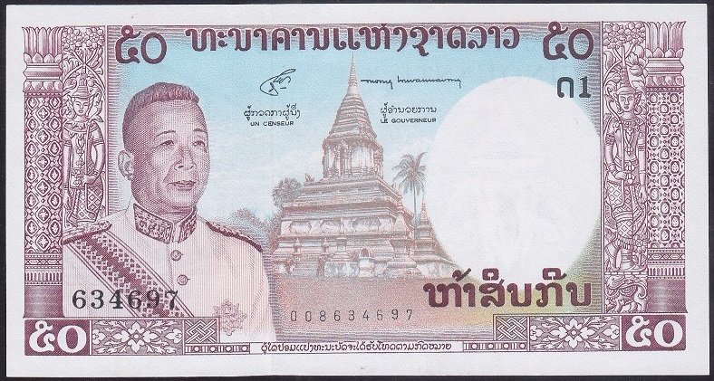 LAOS 50 KİP 1963 ÇÇT ÇİLALTI eski kağıt para fiyatları