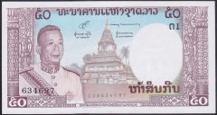 LAOS 50 KİP 1963 ÇÇT ÇİLALTI eski kağıt para fiyatları