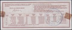 1990 31 Aralık Çeyrek Bilet - G Serisi