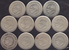 2009-2019 Yılları Arası 10 Kuruş Farklı tarihler
