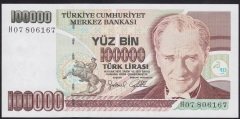 7.EMİSYON 3.TERTİP 100000 LİRA H07 806167 ÇİLALTI ÇİL