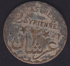 SURİYE LÜBNAN 2 PİASTRE 1924