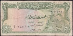 Suriye 5 Pound 1973 Çok Temiz