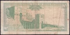 Suriye 5 Pound 1973 Çok Temiz