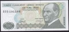 7.Emisyon 1.Tertip 10 Lira A75 191166 Çilaltı Çil