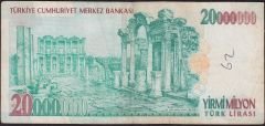 7.Emisyon 20 000 000 Lira G06 177909 Çok Temiz