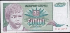 YUGOSLAVYA 50000 DİNAR 1992 ÇOK TEMİZ + ( ZA)