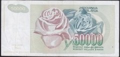 YUGOSLAVYA 50000 DİNAR 1992 ÇOK TEMİZ + ( ZA)