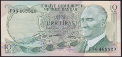 6.EMİSYON 1.TERTİP 10 LİRA F36 465529 ÇİLALTI