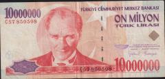 7.Emisyon 10 000 000 Lira C57 850508 Çok Temiz