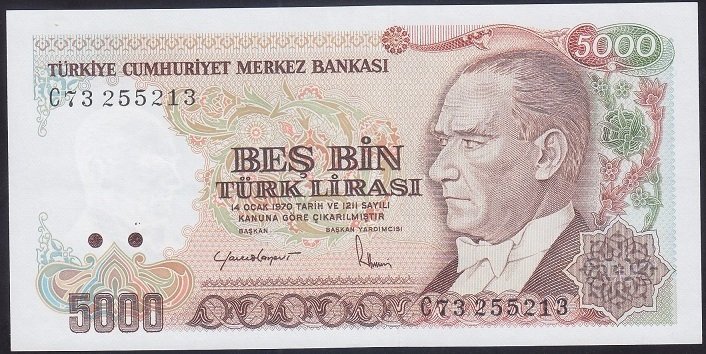 7.EMİSYON 2.TERTİP 5000 LİRA C73 255213 ÇÇT ÇİLALTI