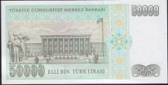 7.Emisyon 2.Tertip 50000 Lira M04 743471 Çil