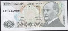 7.Emisyon 1.Tertip 10 Lira A57 531088 Çilaltı