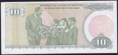 7.Emisyon 1.Tertip 10 Lira A57 531088 Çilaltı